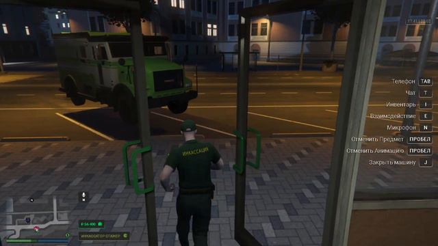 ЧЕМ ЗАНЯТЬСЯ В РМРП?? ОБЗОР РАБОТ НА RMRP!