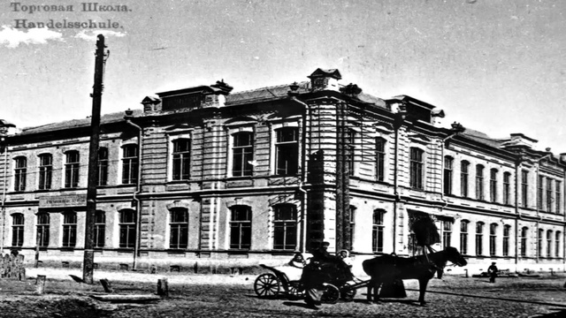 Astrachan смотреть онлайн