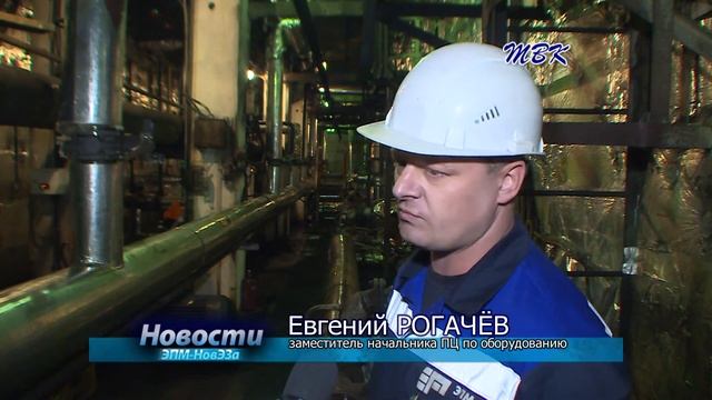 Перевод пекосклада на ВОТ новый шаг к развитию смотреть онлайн