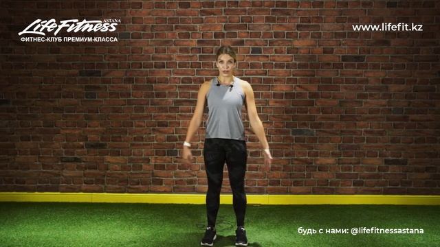 Дыхательная тренировка от Life Fitness Astana смотреть онлайн