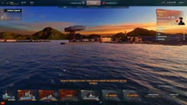 Обзор премиумных кораблей в World of Warships. Стрим по корабликам смотреть онлайн