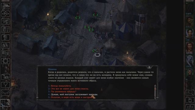 Обзор Baldur’s Gate (Enhanced Edition): Siege of Dragonspear | Beamdog смог? смотреть онлайн