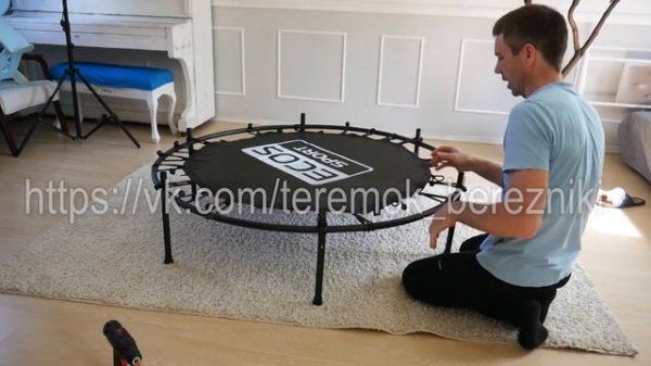Ролик инструкция сборка батута