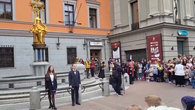 Линейка школы 1231 смотреть онлайн