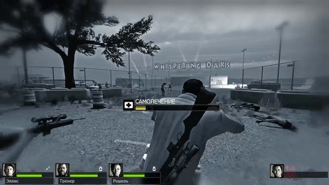 прохождение Left4Dead2 часть 5.mp4 смотреть онлайн