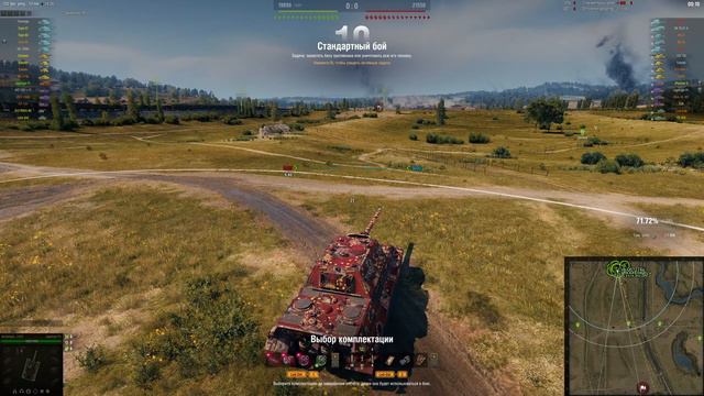 Немецкая ПТ-САУ восьмого уровня - Jagdtiger Prototype смотреть онлайн