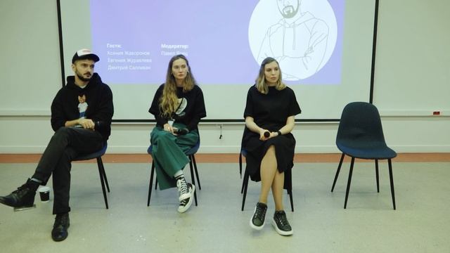 Дизайн Прост | Британка | Как дизайнеру пережить кризис смотреть онлайн