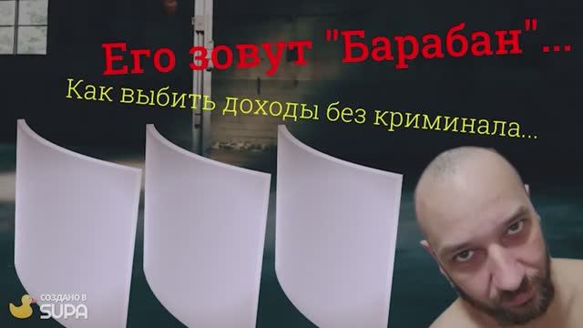 Как быстро и просто сделать гнутый фасад для мебели.mp4 смотреть онлайн