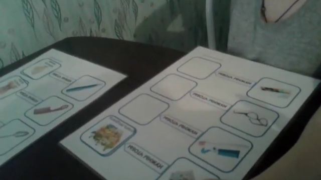 Аутизм.Выход есть.Занятие на понимание для чего нужен предмет. смотреть онлайн