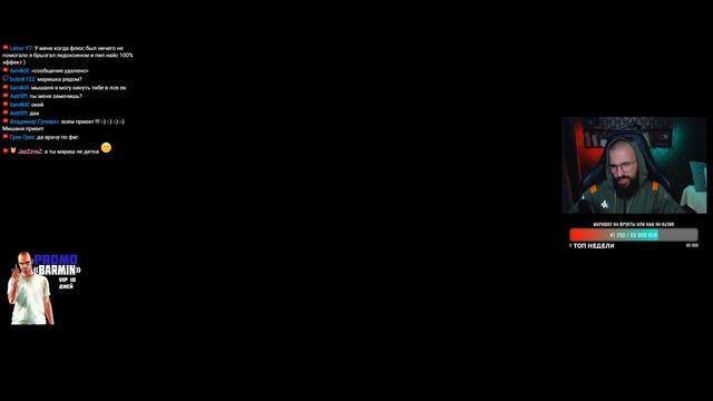 STREAM GTA 5 RP. [ДЕНЬ 46] ОТЕЦ ПРИЕХАЛ В ШТАТ смотреть онлайн