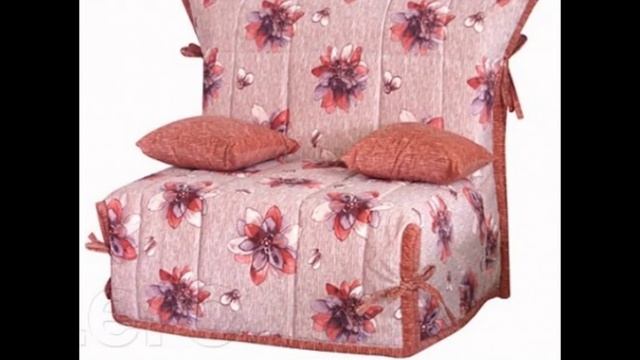 Кресло - кровать аккордеон без подлокотников смотреть онлайн