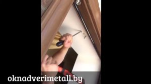 Замер входной металлический двери нестандартных размеров Могилев