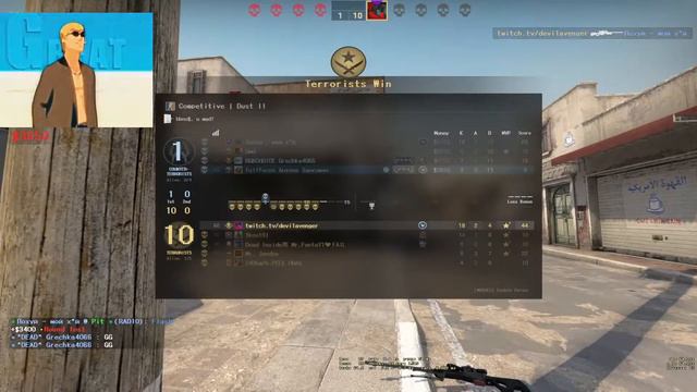СТРИМ ПО CS:GO // АПАЕМ С СИЛЬВЕРА ДО ГЛОБАЛА НАПАРНИКИ // ММ смотреть онлайн