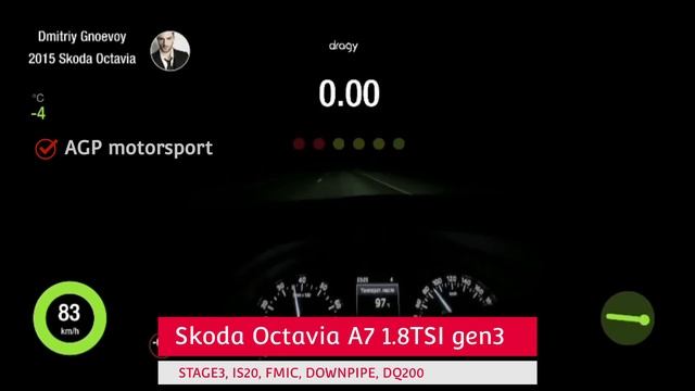 Chip-tuning SKODA Octavia 1.8TSI Stage3 IS20 DQ200 100-200/ AGP Motorsport смотреть онлайн