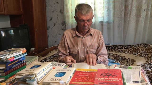 Страдания - реальный стимул эволюции человека. Не хочешь быть умным - Страдай! смотреть онлайн