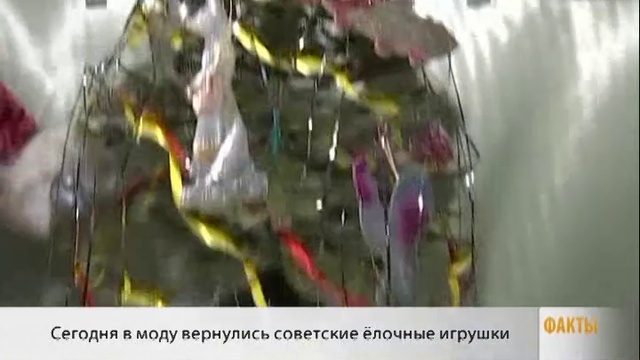 23.12.16 «Факты 24» смотреть онлайн