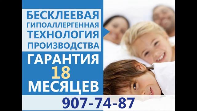 КОРЕТТО смотреть онлайн