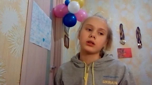 Как я видела домового смотреть онлайн