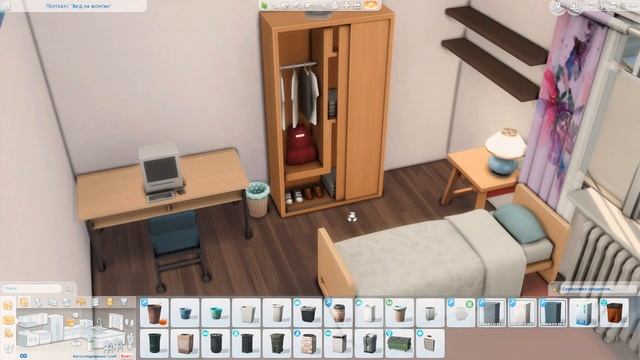 Общага из сериала УНИВЕР I Строительство [The Sims 4] смотреть онлайн