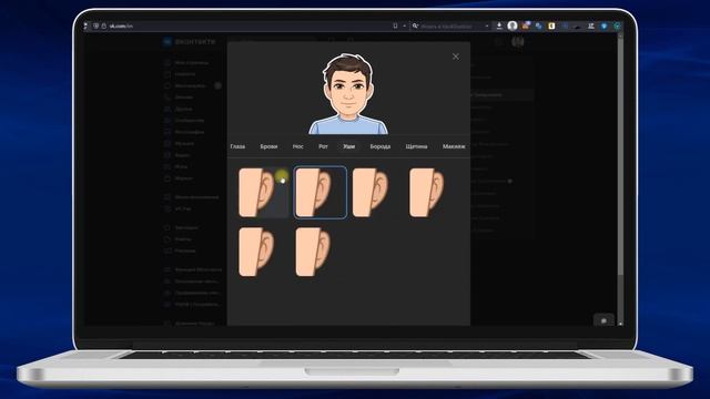 Как сделать стикеры в ВК из фото. Создаем уникальный набор стикеров ВКонтакте на сайте и на телефон смотреть онлайн