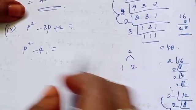 TN SYLLABUS 10 TH STD NEW SAMACHEER Algebra , exercise-3.2 , 10 th STD. V(20) смотреть онлайн