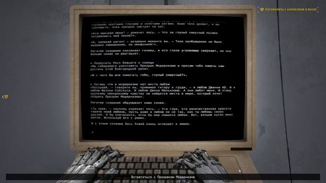 The Talos Principle 2 - Прохождение #14 - Полное исследование Иерусалима смотреть онлайн