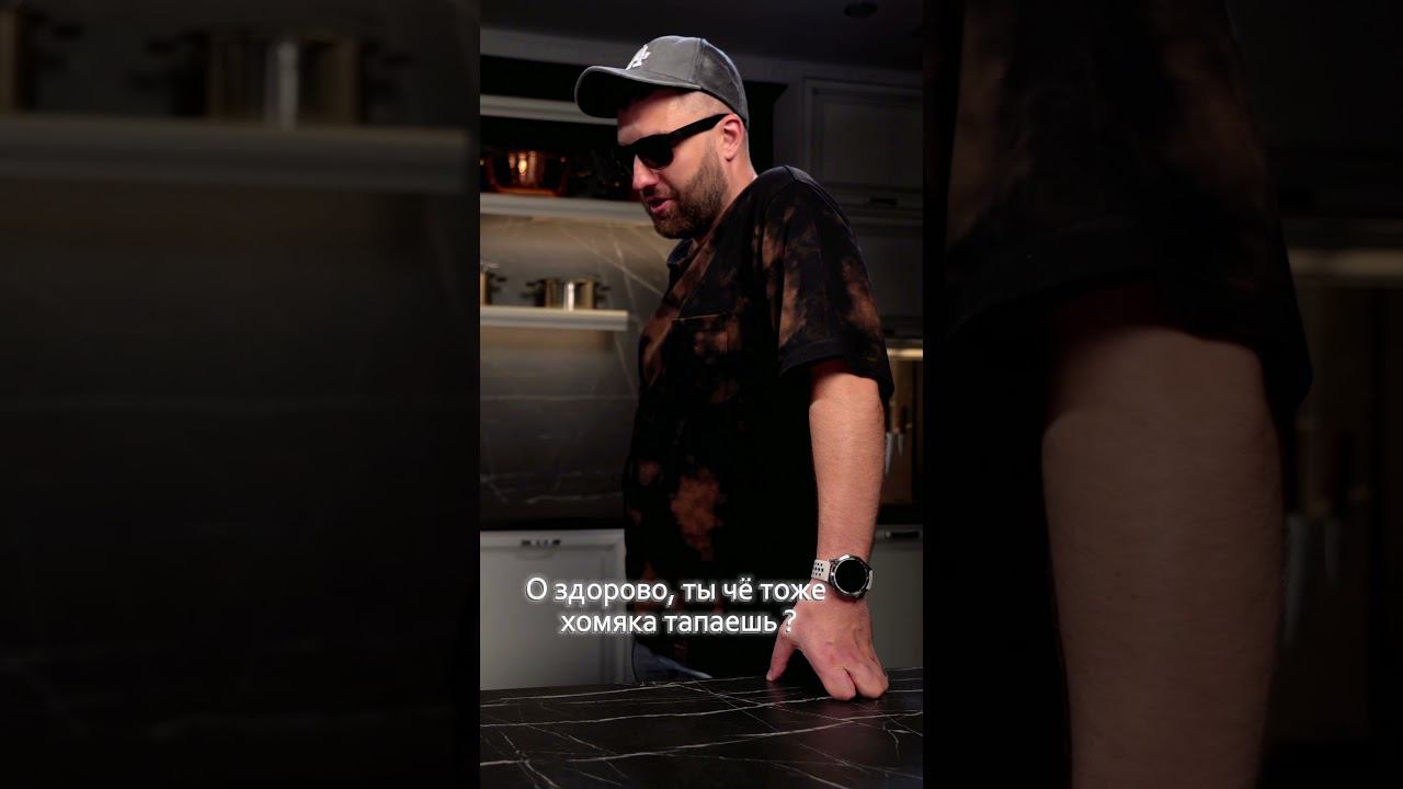 А ВЫ ТОЖЕ ТАПАЕТЕ?  Мы натапали на новый бренд Trebonn