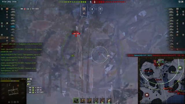 Выполняем ЛБЗ Коалиция 3 на Объект 279р