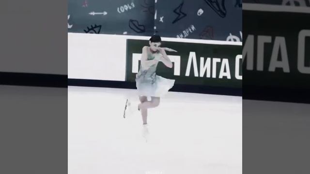 Аделия Петросян?