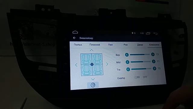 Как настроить радио и произвести настройки звука на Штатной магнитоле от Element 5 смотреть онлайн