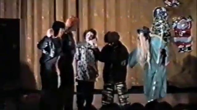 ДОК "Юность". Фрагменты новогодней сказки 2000-01 г. смотреть онлайн