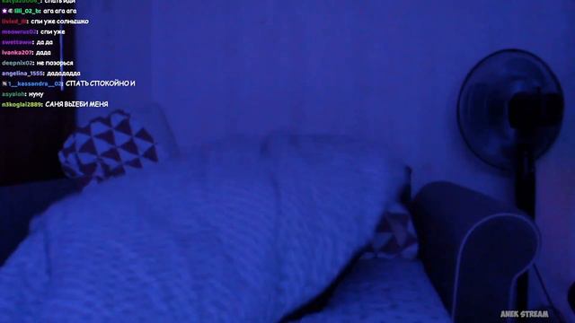 АНЕК ПРОВОДИТ ВТОРОЙ СТРИМ СНА | ЗАПИСЬ СТРИМА от 05.11.2022 смотреть онлайн