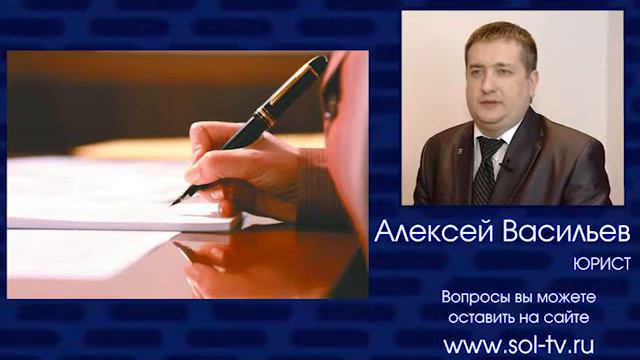 05 03 15 Новый взгляд Адвокат Как вступить в наследство смотреть онлайн