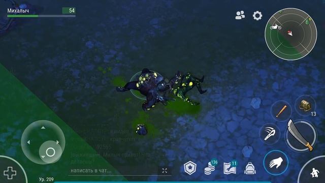 Тест АКТИВНЫХ модулей на ВСЕ виды оружия Last Day on earth: Survival смотреть онлайн