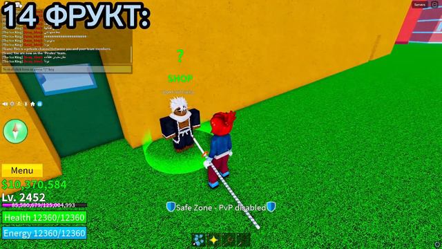 КРУЧУ РАНДОМ ФРУКТЫ 24 ЧАСА С ГАЧИ В БЛОКС ФРУКТС! / ВЫБИЛ МИФИЧЕСКИЕ ФРУКТЫ С ГАЧИ ЗА 24 ЧАСА!! смотреть онлайн