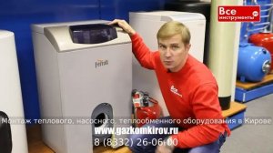 Срок службы газового котла