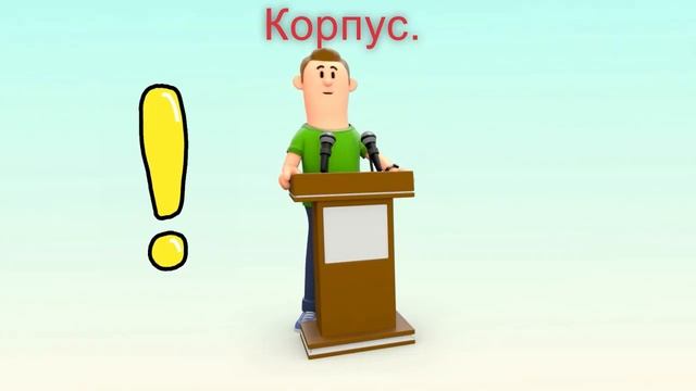 Конвекционный электрический нагреватель. смотреть онлайн