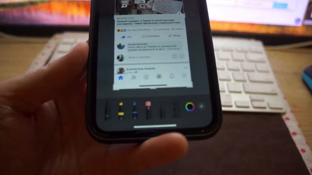 Как сделать скрин шот на IPhone XR в IOs13?