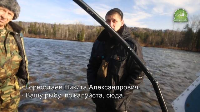 Задержание браконьеров в охранной зоне заповедника "Кузнецкий Алатау" смотреть онлайн