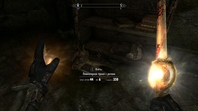Skyrim: Уникальное Заклинание на невысоком Уровне смотреть онлайн