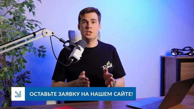 Продвижение интернет магазина в 2024 году. SEO кейс. Рост трафика в 13 раз за 3 месяца! смотреть онлайн