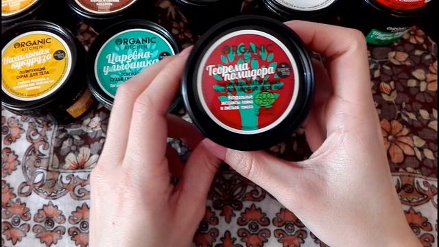 Покупки в Organic Shop/Баночки Organic Kitchen смотреть онлайн