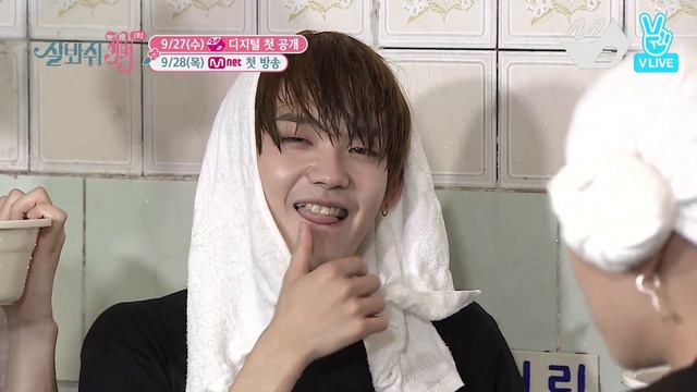 JBJ (제이비제이) V Live - [FULL] "JBJ 리얼리티 토크쇼 '리얼탕방' (JBJ REALITY TALK SHOW)" смотреть онлайн