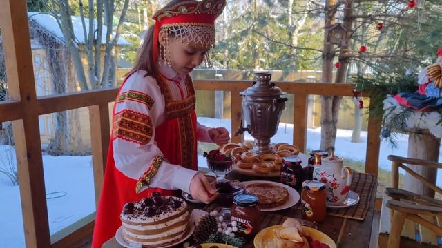 С Масленицей поздравляем! Сладкой жизни Вам желаем! смотреть онлайн