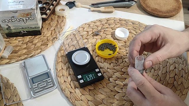 Вскрытие покажет 2. Азот Сибирь №00 35 гр. смотреть онлайн