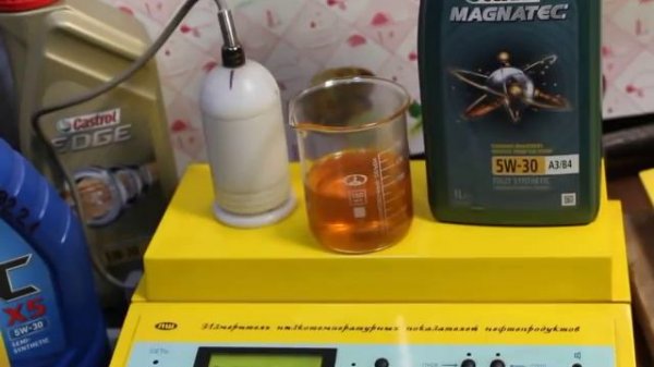 Масло Castrol Magnatec 5w-30 A3/B4 проверка CCS при.. -30гр.