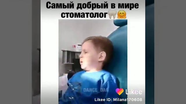 Какой умный врач 😱 смотреть онлайн