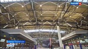 Self Bag Drop от ООО «Замар» в терминале B международного аэропорта Шереметьево