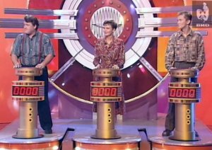 Угадай мелодию 13.11.1996