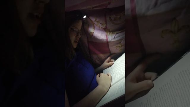 Наталья Щерба | Часодеи #4 | сказки на ночь | чтение книг | сказки для засыпания смотреть онлайн